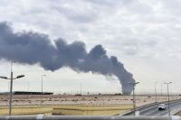 EUA planejam liberar ativos iranianos para reparar danos no Golfo